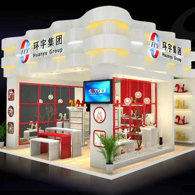 第三屆深圳旅游展在深圳會(huì)展中心隆重舉行，賽天展覽提供專(zhuān)業(yè)展會(huì)設(shè)計(jì)與制作服務(wù)