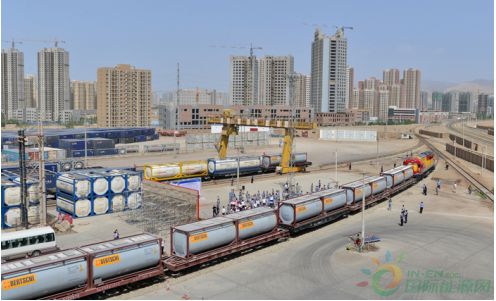 中集罐箱 開啟一帶一路中歐鐵路聯(lián)運(yùn)新篇章，推動(dòng)道路貨物運(yùn)輸轉(zhuǎn)型升級(jí)