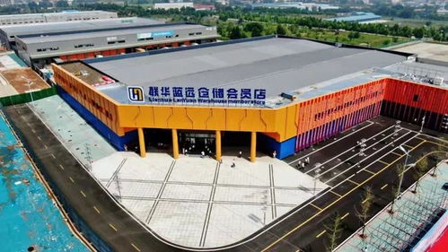 破局大宗商品智慧物流 山西道路貨物運(yùn)輸?shù)男侣窂? class=