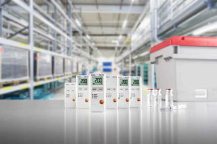 構(gòu)建高效的冷鏈藥品道路貨物運(yùn)輸管理制度