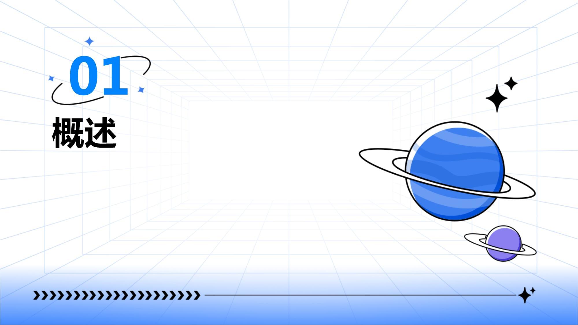 道路貨物運輸企業安全檢查和隱患排查治理方案