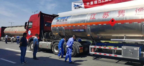 技能比拼強本領 安全守護促發展——全市危險貨物道路運輸駕駛員技能競賽成功舉辦