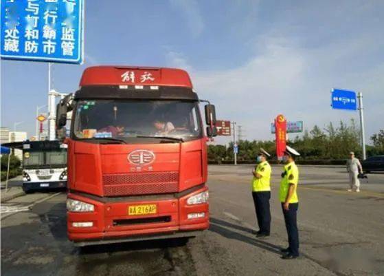 輝縣“百噸王”案例入選河南省道路貨物運輸十大典型案例